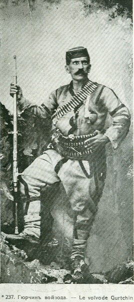 Воевода Гурчин